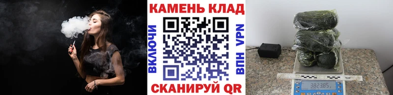 OMG ССЫЛКА  Дыгулыбгей  Гашиш хэш 