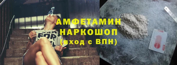 экстази Алзамай
