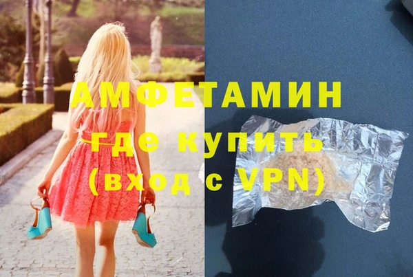 экстази Алзамай