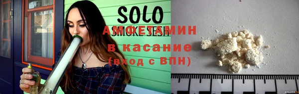 скорость Алексеевка