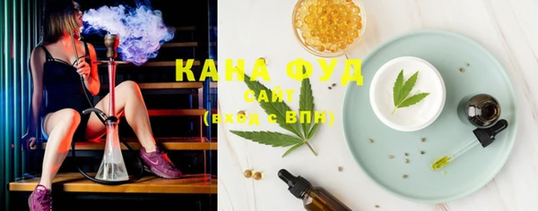 мефедрон мука Алексин