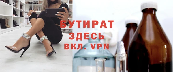 скорость Алексеевка
