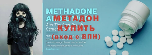 мефедрон мука Алексин
