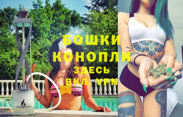 соль ск Абдулино