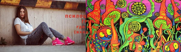 экстази Алзамай