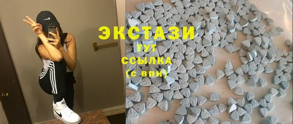мефедрон мука Алексин