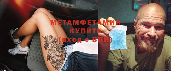 экстази Алзамай