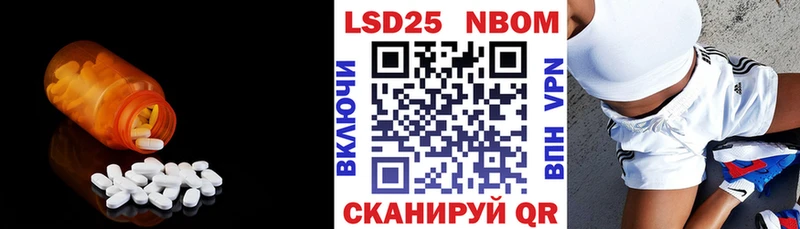 дарк нет состав  Дыгулыбгей  Лсд 25 экстази ecstasy  MEGA ТОР 